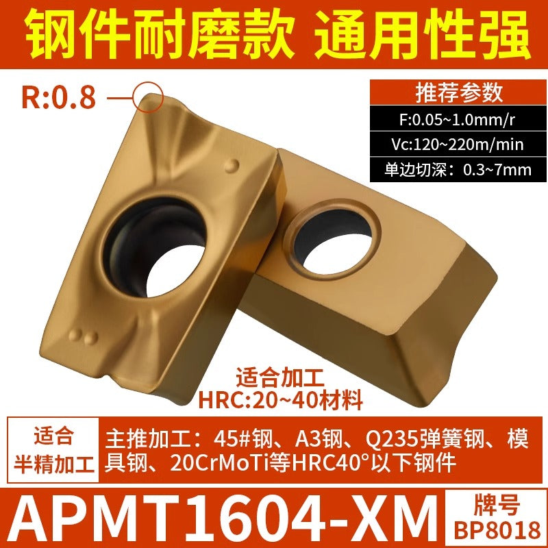 6008 CNC Milling Inserts APMT1135 Milling Blade 1604 Milling Head for Aluminum Alloy R0.8 Coated Rough Milling Machine Tool Pellets Shandong Denso Pricision Tools Co.,Ltd.